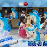 ADAMAS 2.12