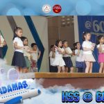 ADAMAS 2.31