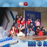 ADAMAS 2.33