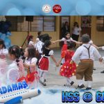 ADAMAS 2.4